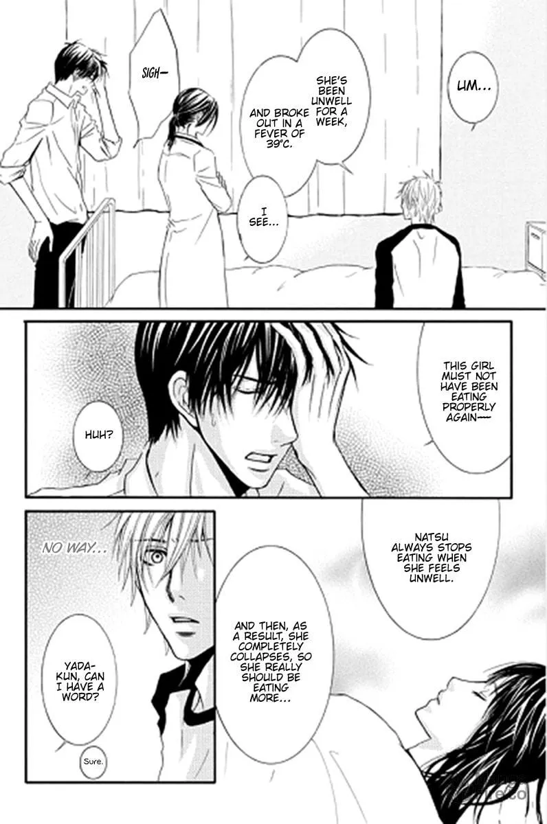 Sensei wa Ore no Mono Chapter 11 page 12 - 