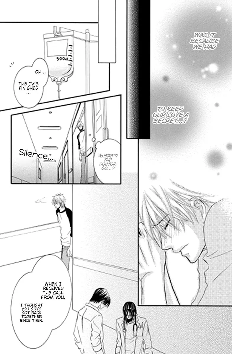 Sensei wa Ore no Mono Chapter 11 page 14 - 