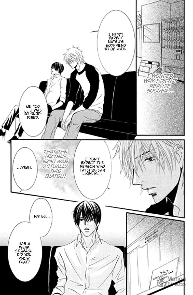 Sensei wa Ore no Mono Chapter 11 page 15 - 