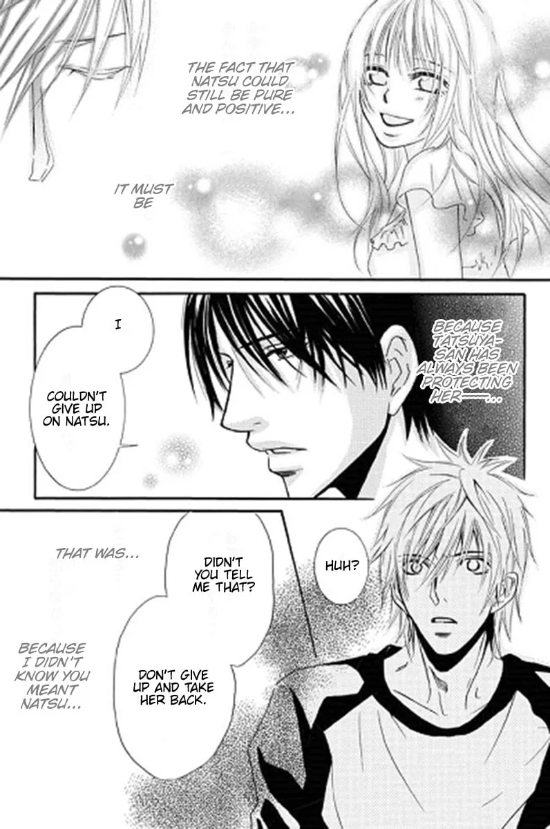Sensei wa Ore no Mono Chapter 11 page 17 - 