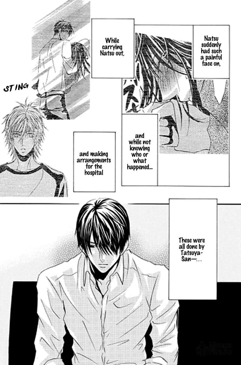 Sensei wa Ore no Mono Chapter 11 page 3 - 