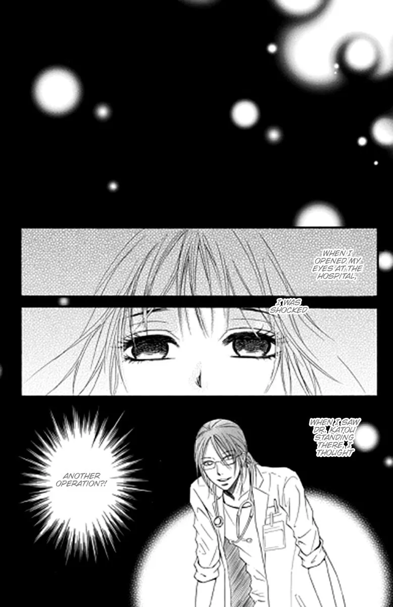 Sensei wa Ore no Mono Chapter 11 page 22 - 
