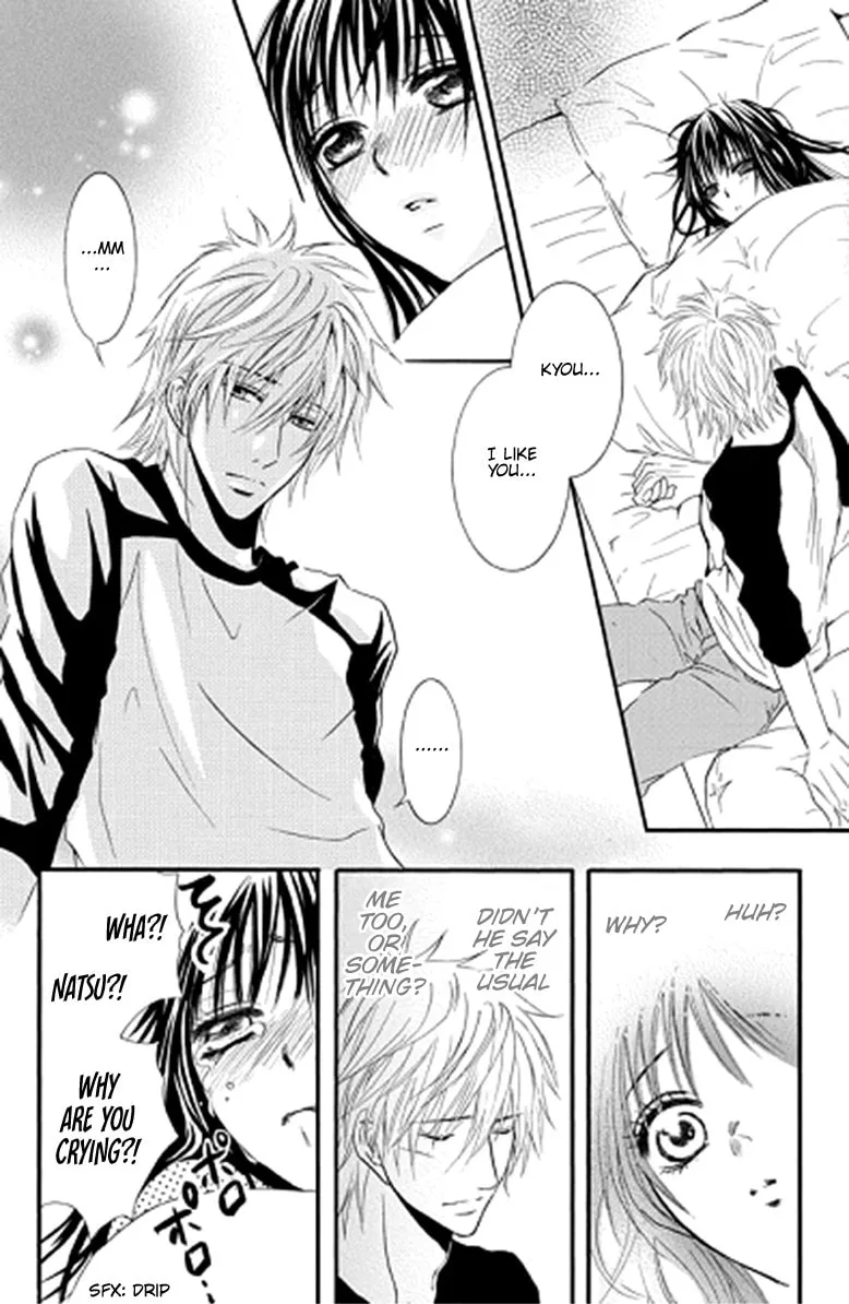 Sensei wa Ore no Mono Chapter 11 page 26 - 