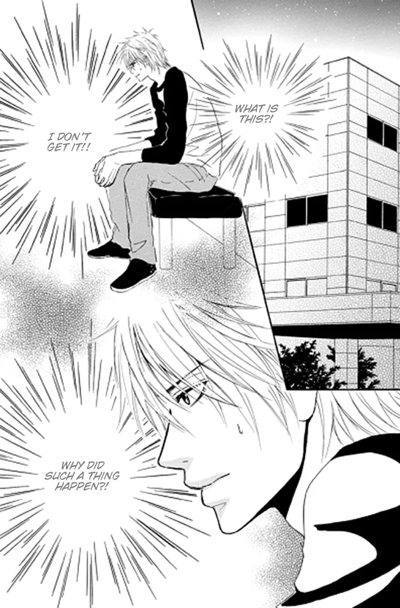 Sensei wa Ore no Mono Chapter 11 page 4 - 