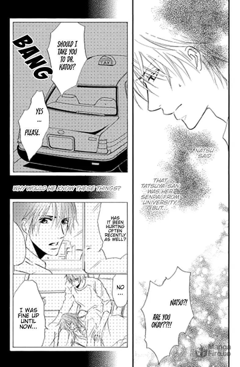 Sensei wa Ore no Mono Chapter 11 page 5 - 