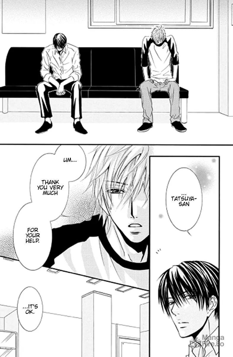 Sensei wa Ore no Mono Chapter 11 page 6 - 