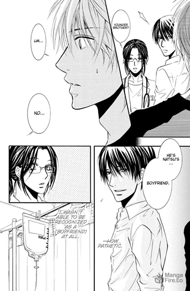 Sensei wa Ore no Mono Chapter 11 page 10 - 