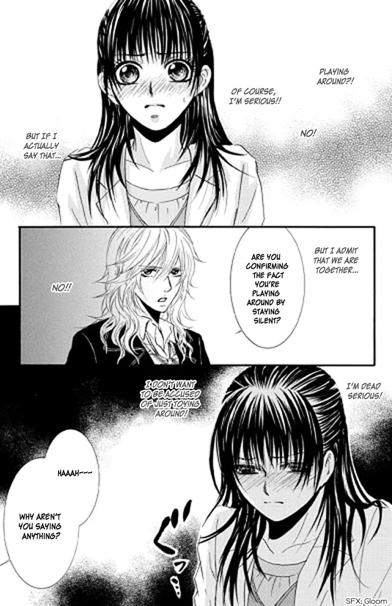 Sensei wa Ore no Mono Chapter 12 page 11 - 