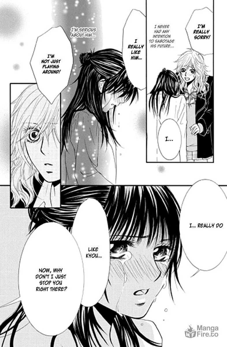 Sensei wa Ore no Mono Chapter 12 page 15 - 