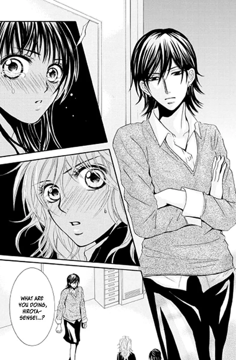 Sensei wa Ore no Mono Chapter 12 page 16 - 