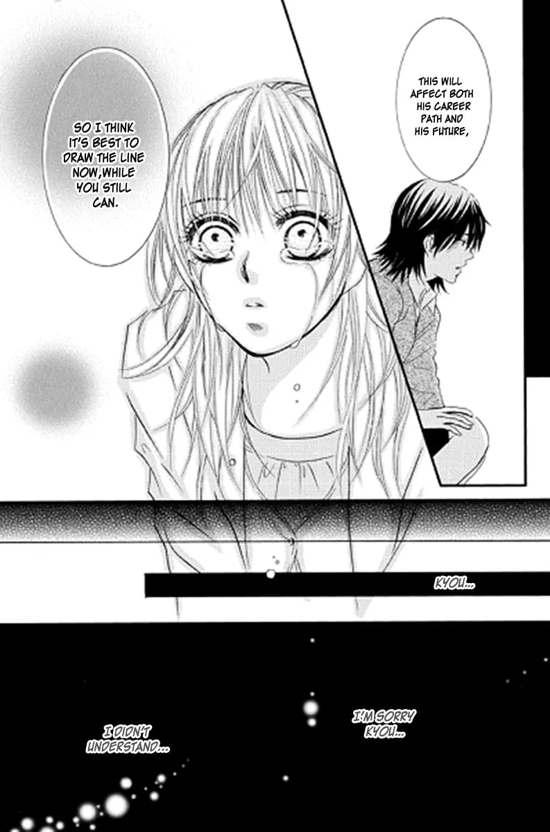 Sensei wa Ore no Mono Chapter 12 page 22 - 