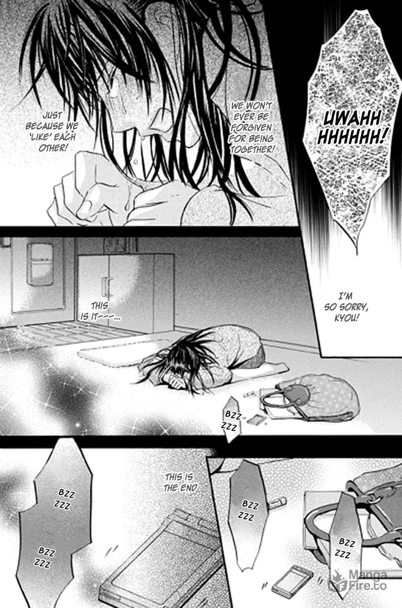 Sensei wa Ore no Mono Chapter 12 page 25 - 