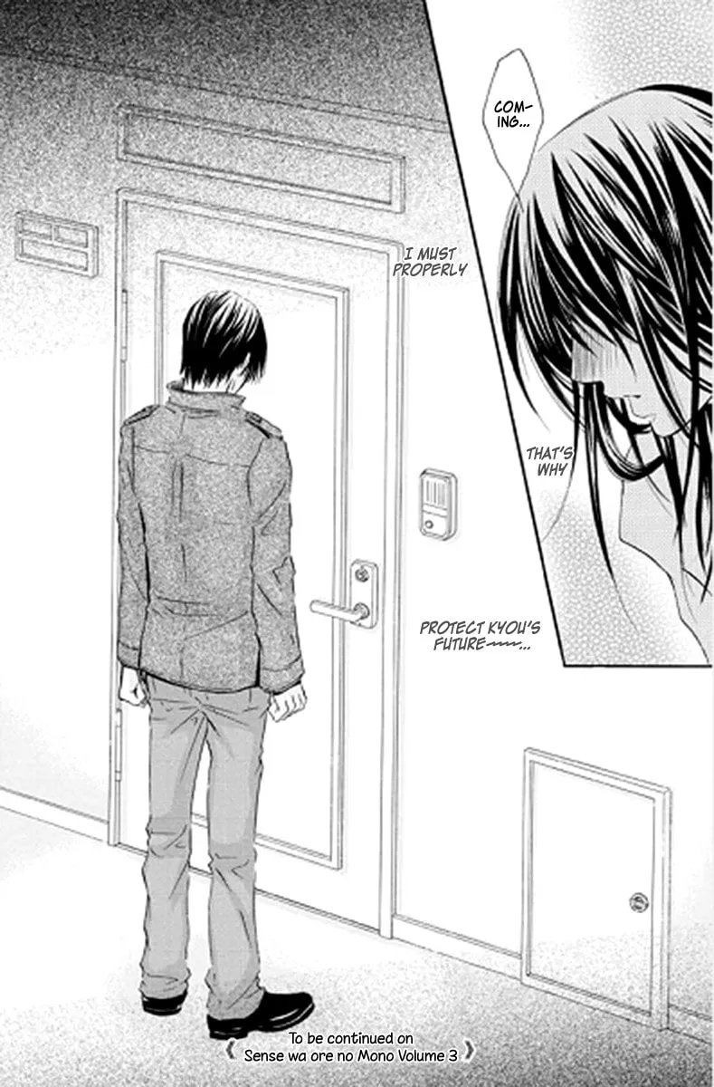 Sensei wa Ore no Mono Chapter 12 page 31 - 