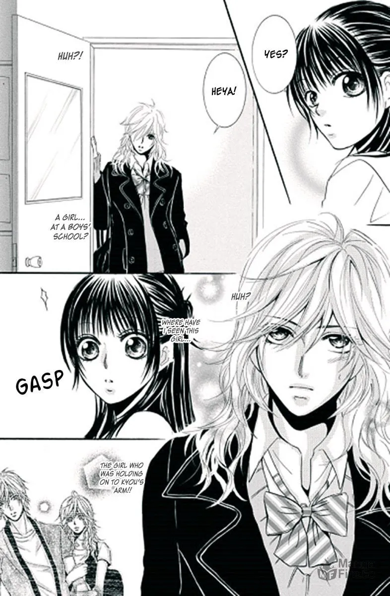 Sensei wa Ore no Mono Chapter 12 page 6 - 