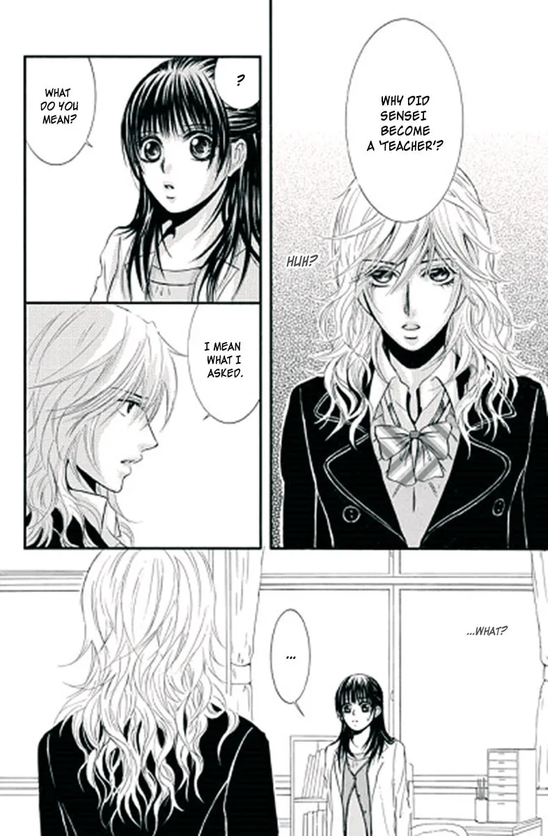 Sensei wa Ore no Mono Chapter 12 page 8 - 