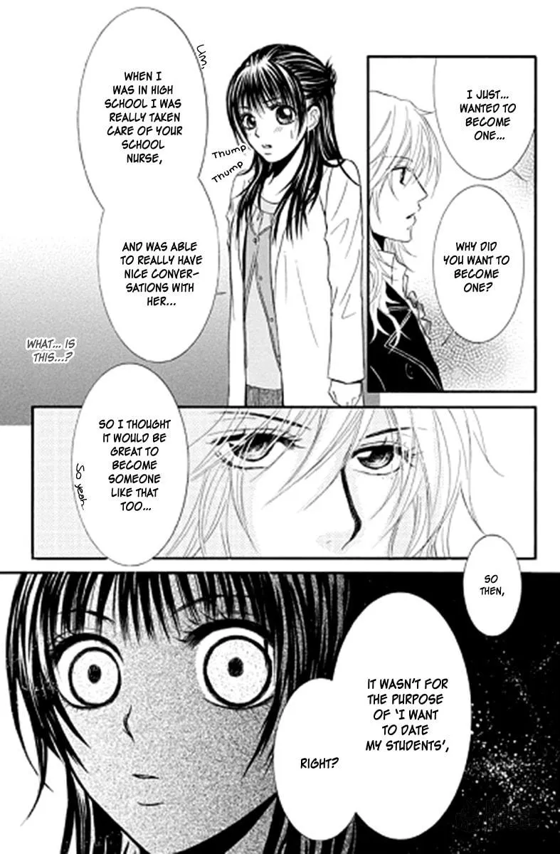 Sensei wa Ore no Mono Chapter 12 page 9 - 