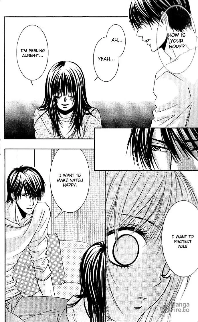 Sensei wa Ore no Mono Chapter 13 page 12 - 