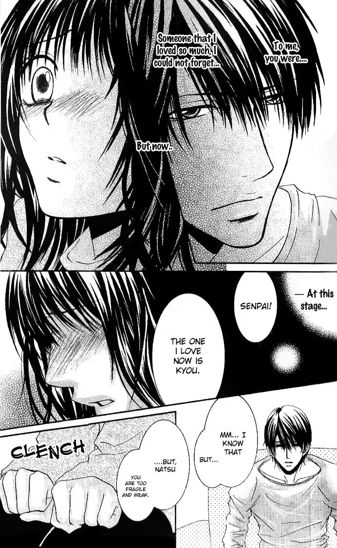 Sensei wa Ore no Mono Chapter 13 page 13 - 