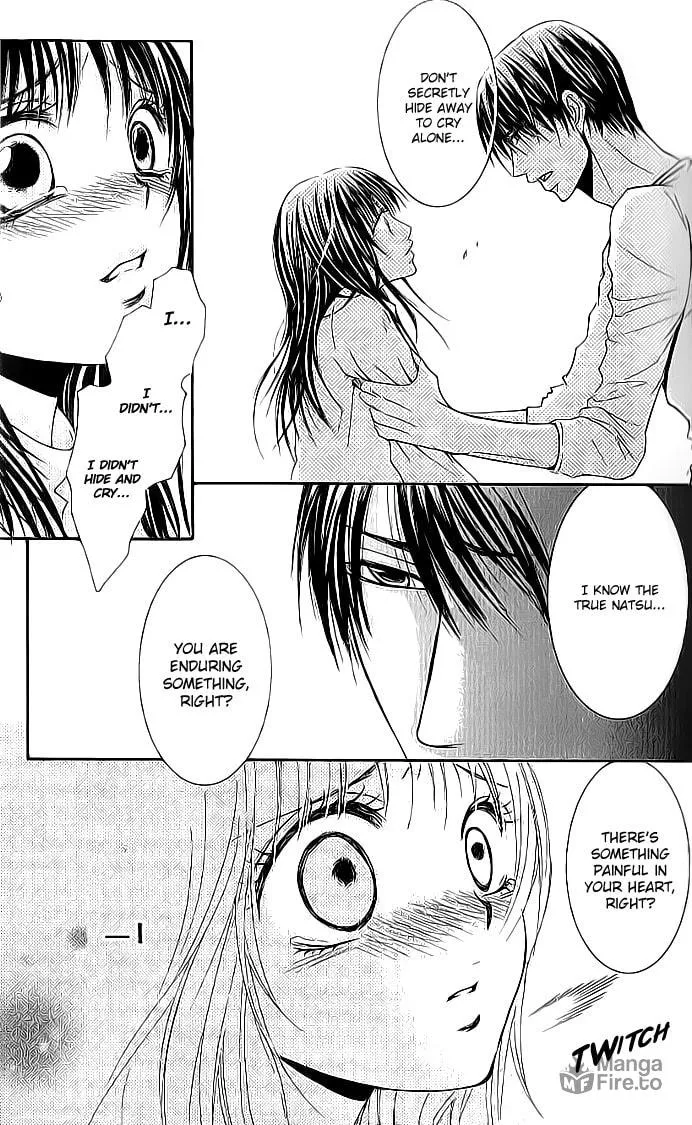 Sensei wa Ore no Mono Chapter 13 page 15 - 