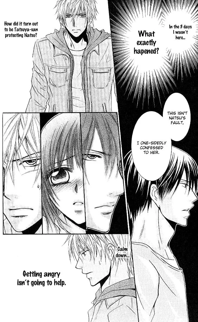 Sensei wa Ore no Mono Chapter 13 page 22 - 