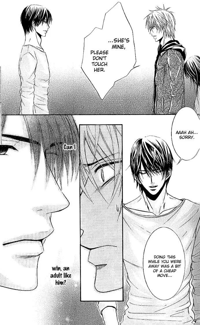 Sensei wa Ore no Mono Chapter 13 page 23 - 