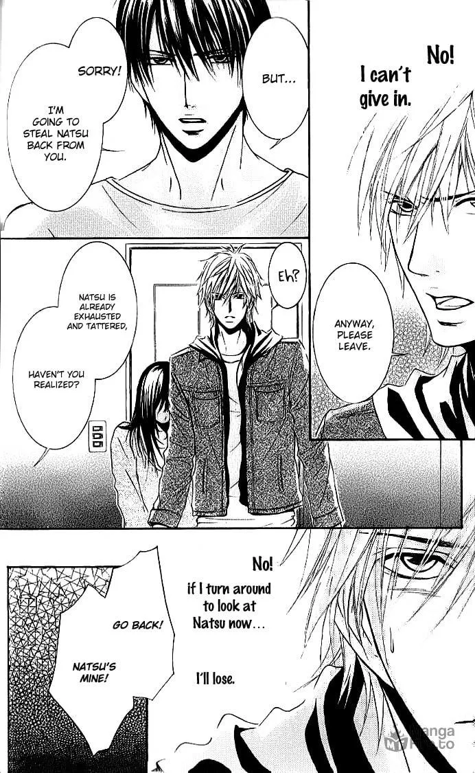 Sensei wa Ore no Mono Chapter 13 page 24 - 