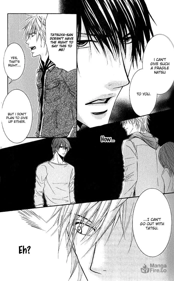 Sensei wa Ore no Mono Chapter 13 page 25 - 