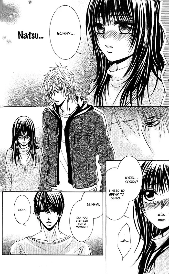 Sensei wa Ore no Mono Chapter 13 page 26 - 