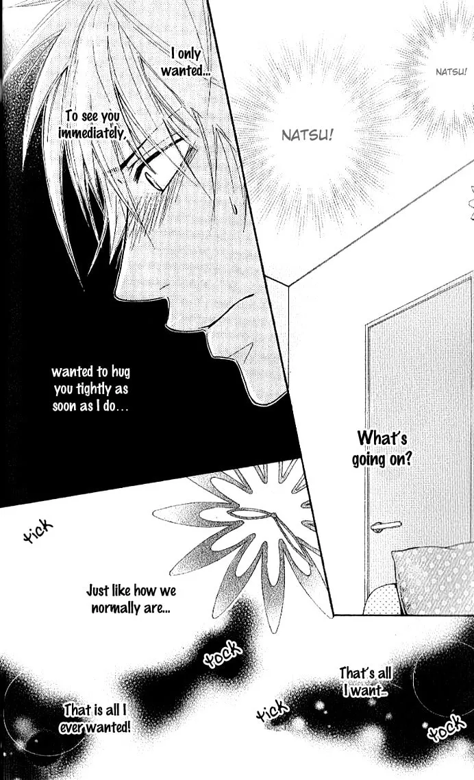 Sensei wa Ore no Mono Chapter 13 page 28 - 
