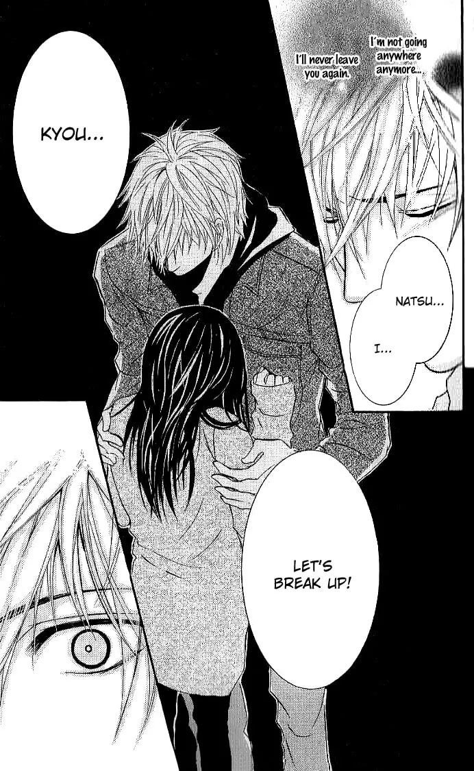 Sensei wa Ore no Mono Chapter 13 page 31 - 