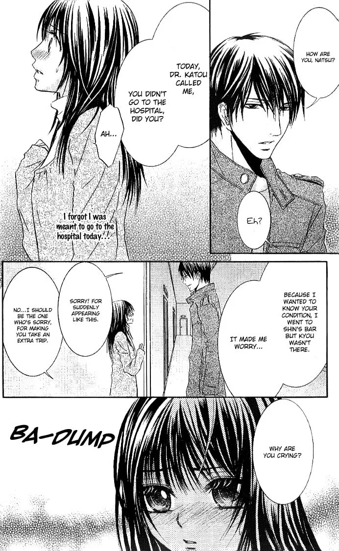 Sensei wa Ore no Mono Chapter 13 page 8 - 