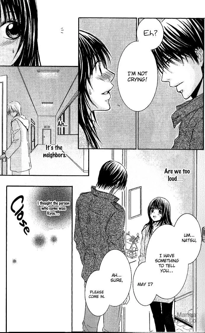 Sensei wa Ore no Mono Chapter 13 page 9 - 