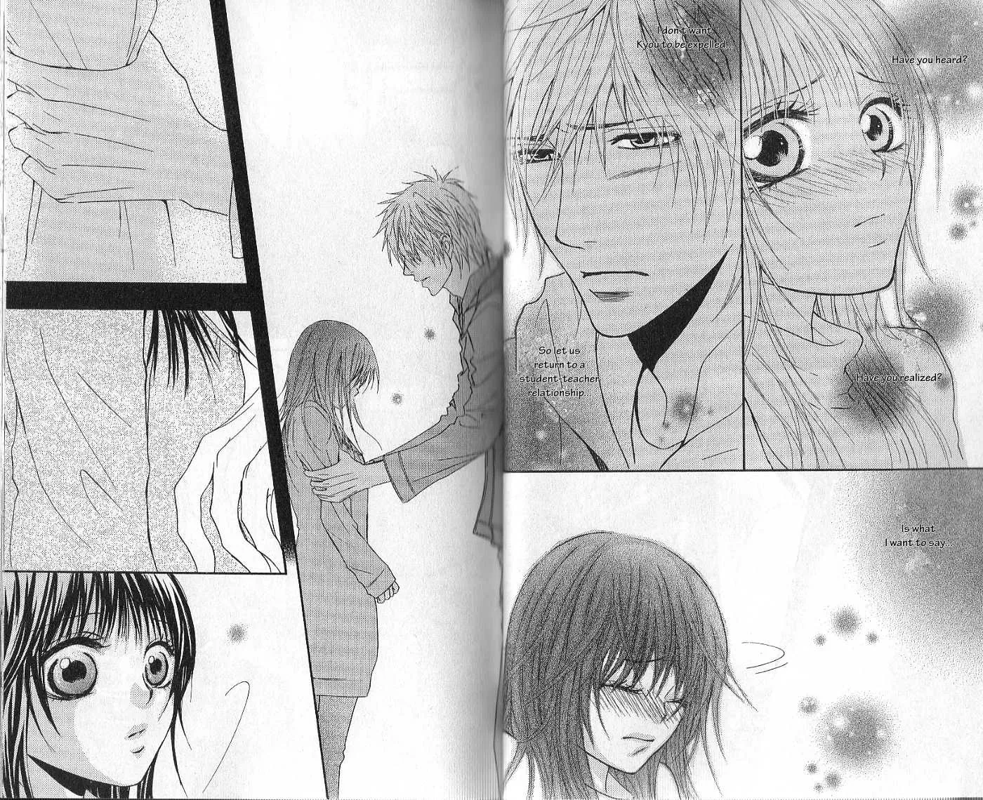 Sensei wa Ore no Mono Chapter 14 page 11 - 