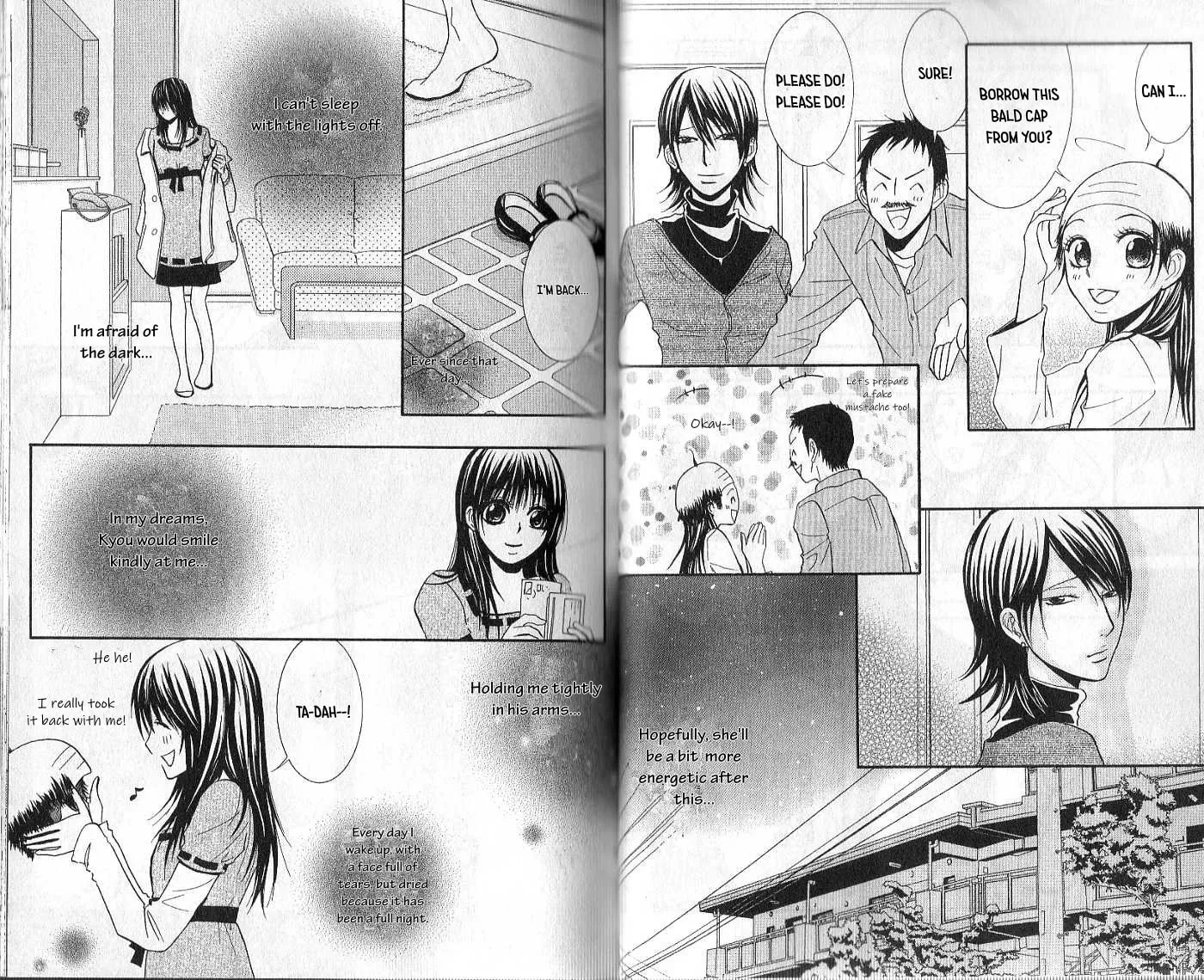Sensei wa Ore no Mono Chapter 14 page 16 - 