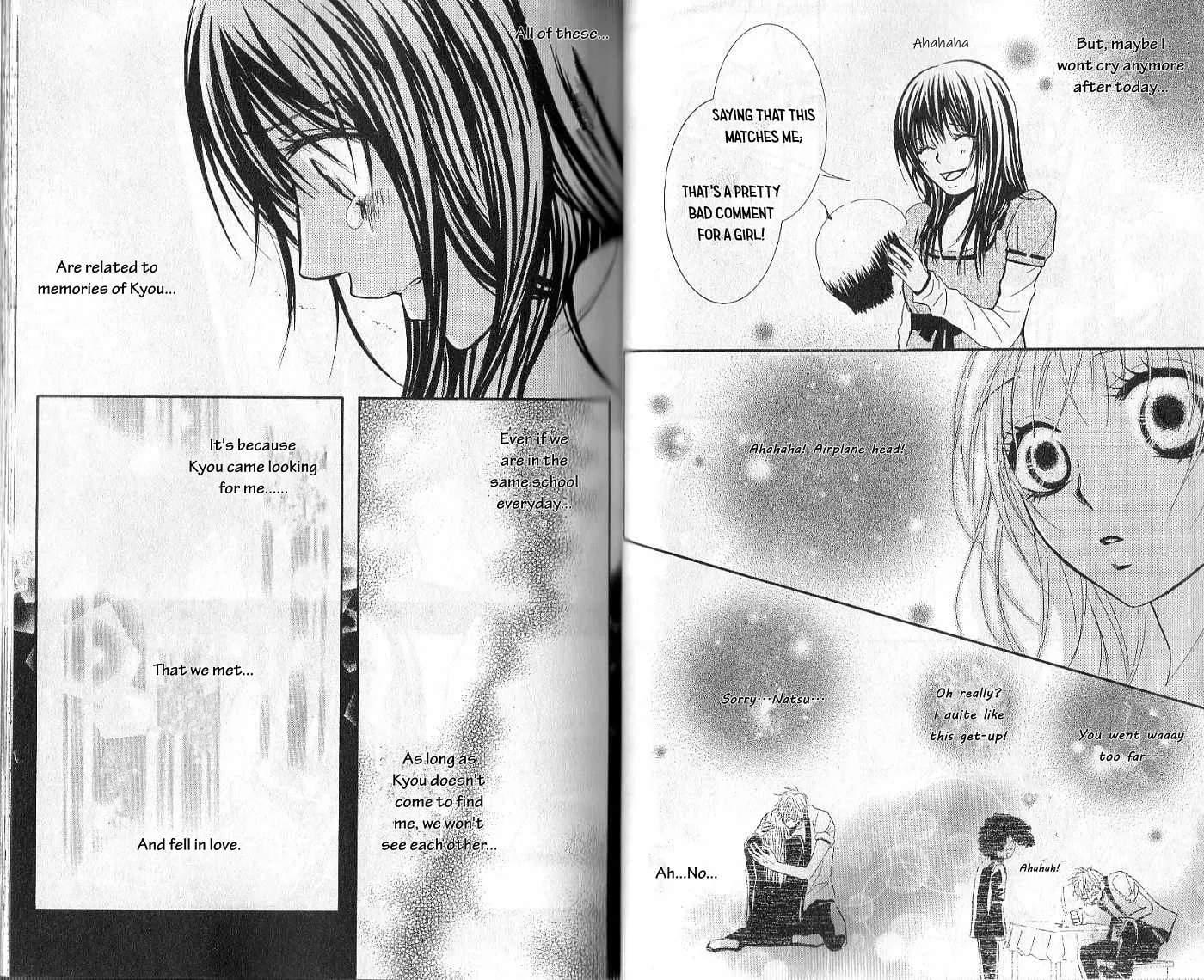 Sensei wa Ore no Mono Chapter 14 page 17 - 