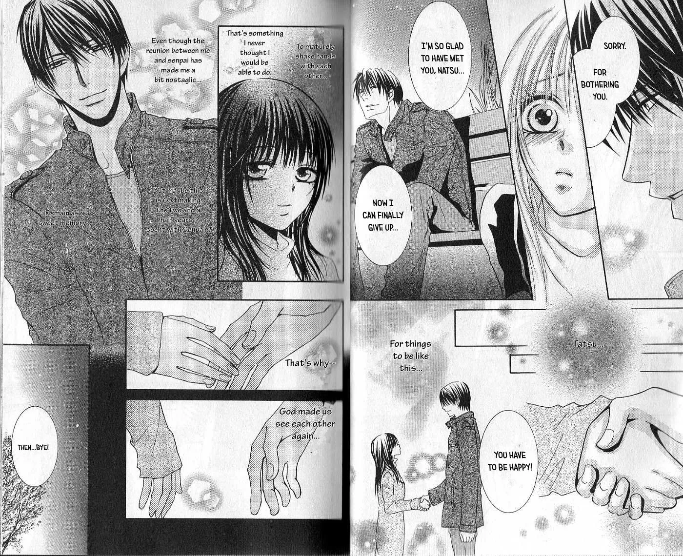 Sensei wa Ore no Mono Chapter 14 page 8 - 