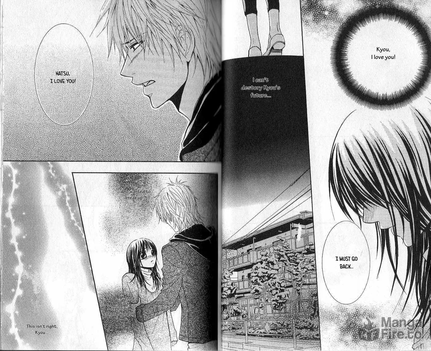 Sensei wa Ore no Mono Chapter 14 page 10 - 