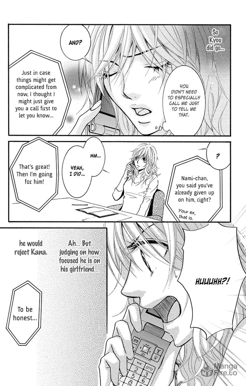 Sensei wa Ore no Mono Chapter 15 page 12 - 
