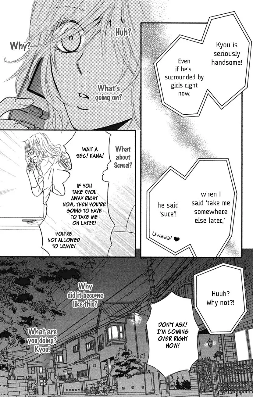 Sensei wa Ore no Mono Chapter 15 page 13 - 