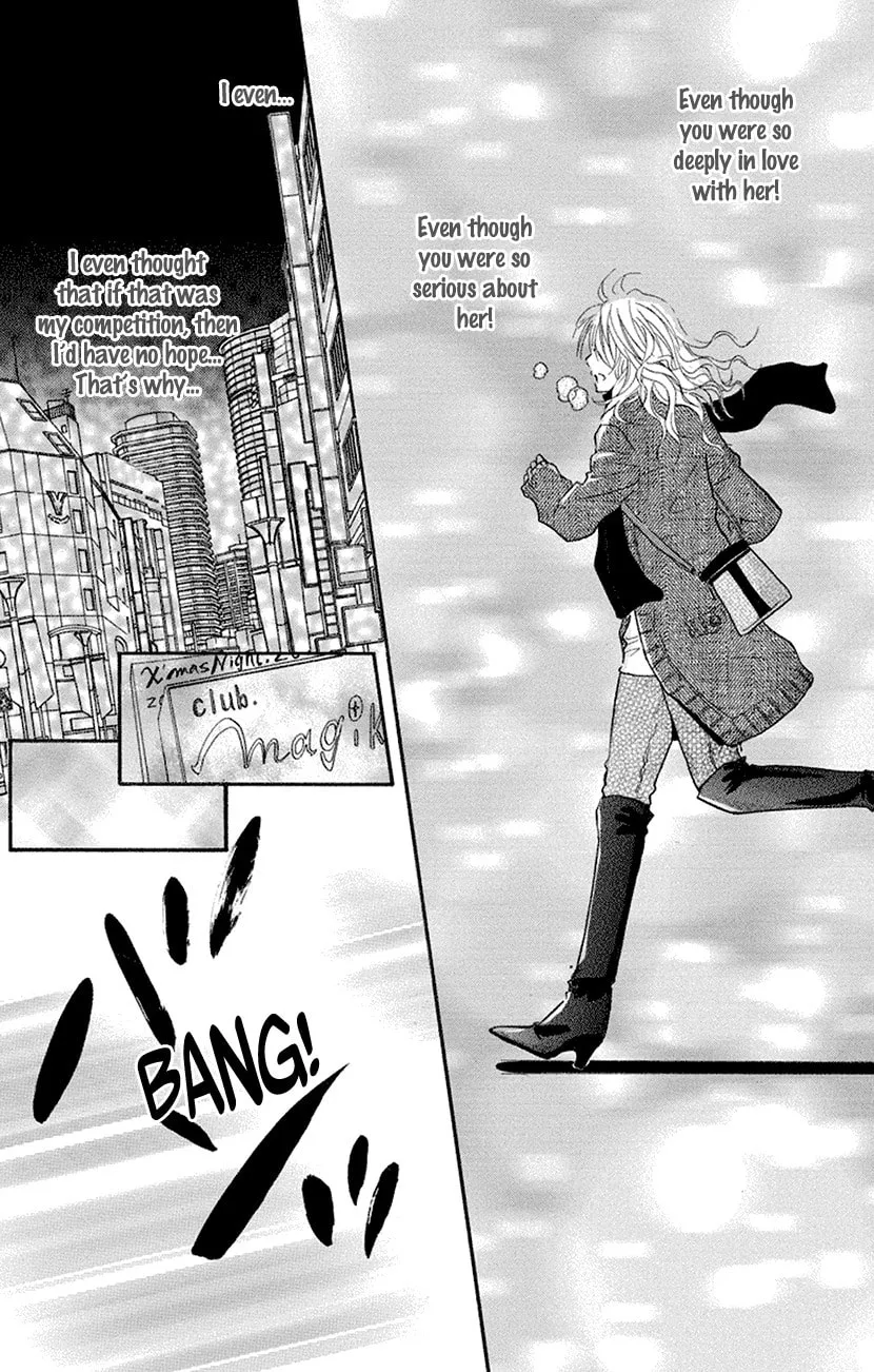 Sensei wa Ore no Mono Chapter 15 page 14 - 