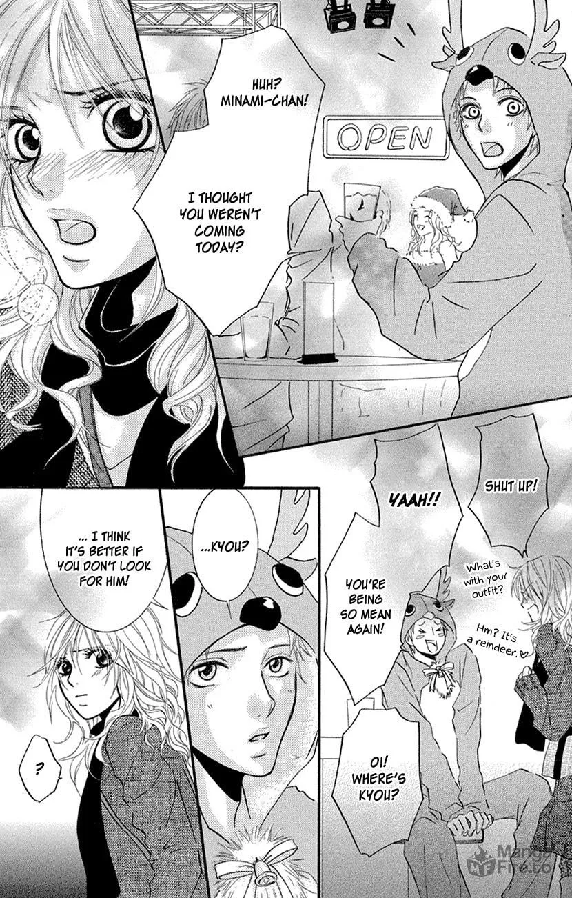 Sensei wa Ore no Mono Chapter 15 page 15 - 