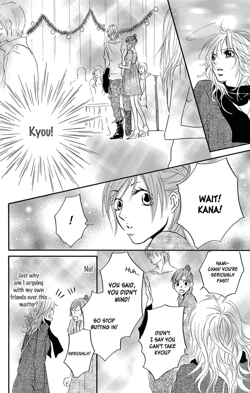 Sensei wa Ore no Mono Chapter 15 page 16 - 