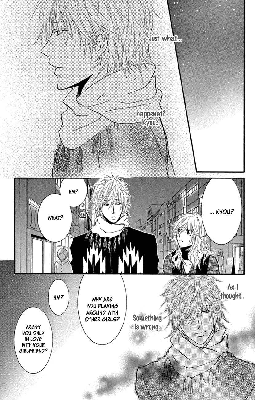 Sensei wa Ore no Mono Chapter 15 page 19 - 