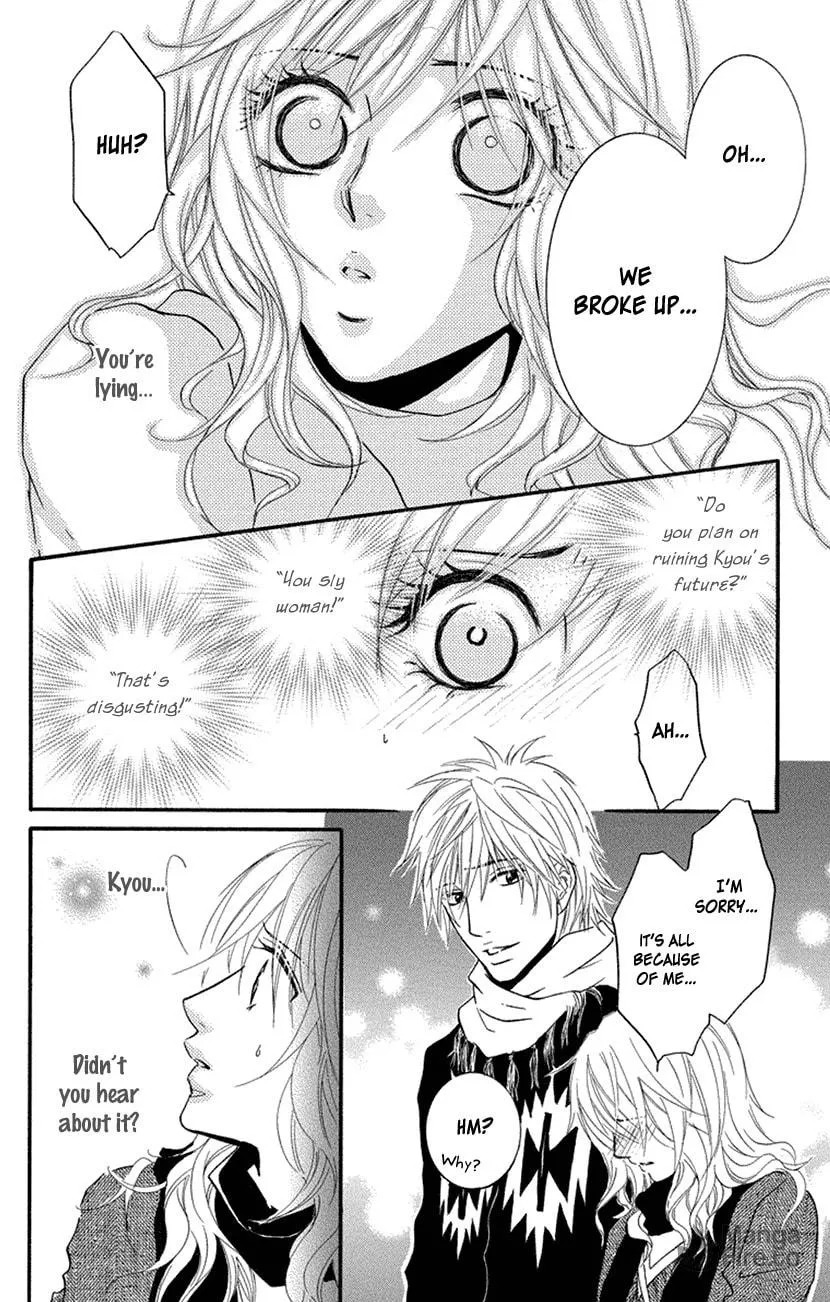Sensei wa Ore no Mono Chapter 15 page 20 - 