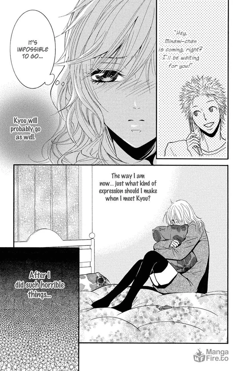 Sensei wa Ore no Mono Chapter 15 page 3 - 
