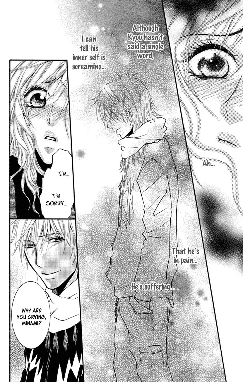 Sensei wa Ore no Mono Chapter 15 page 22 - 