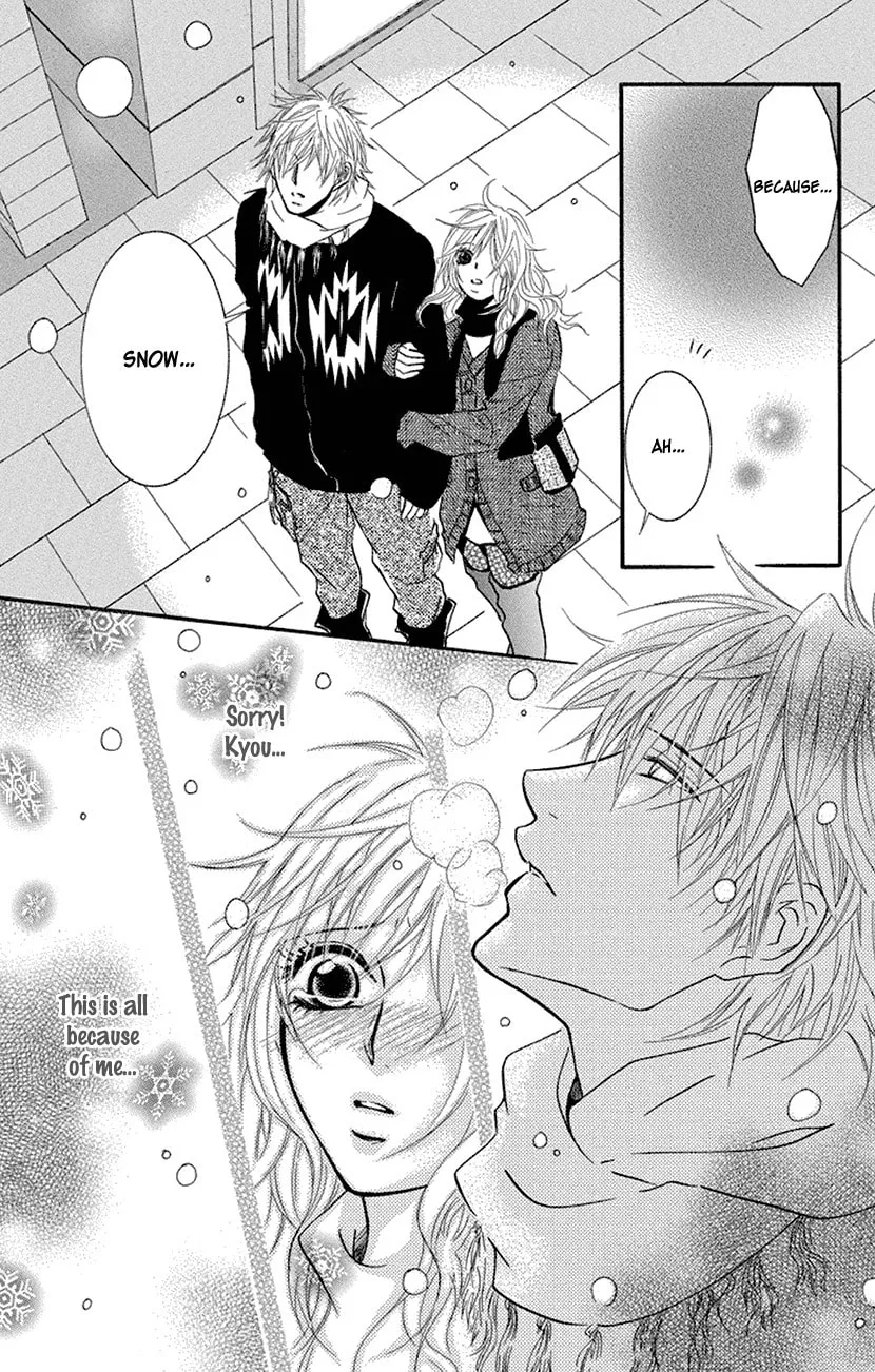 Sensei wa Ore no Mono Chapter 15 page 23 - 