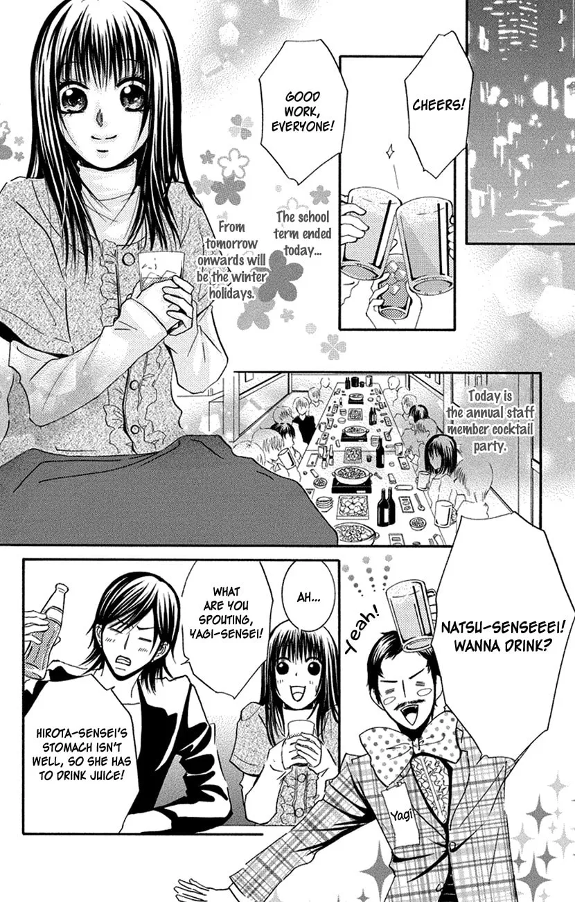 Sensei wa Ore no Mono Chapter 15 page 26 - 