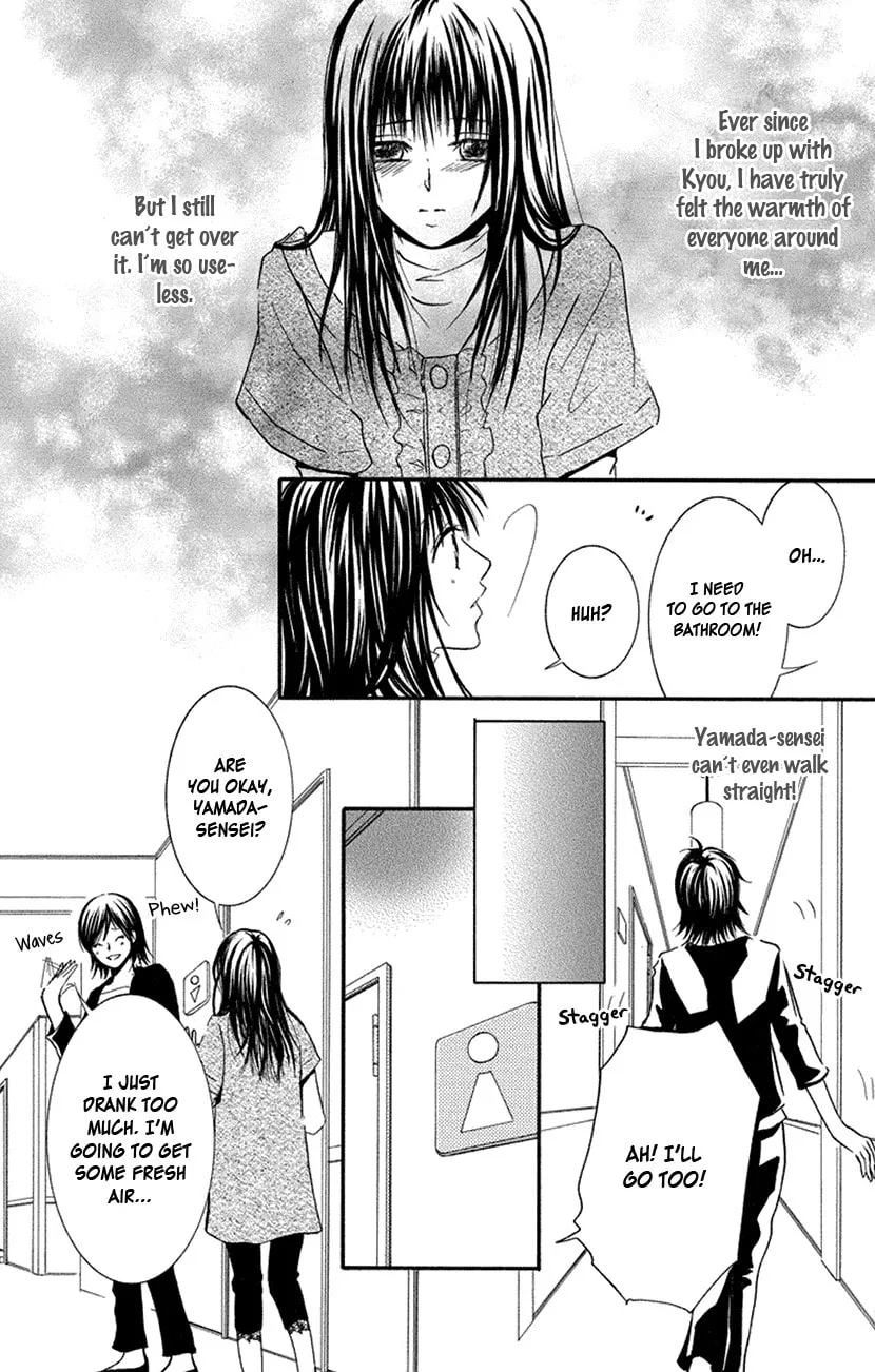 Sensei wa Ore no Mono Chapter 15 page 28 - 