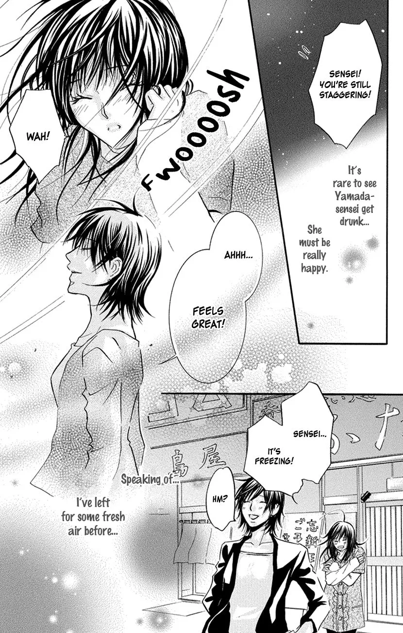 Sensei wa Ore no Mono Chapter 15 page 29 - 